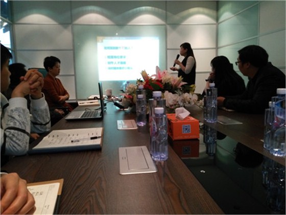 管理部经理分享学习收获-沐鸣2四月员工大会