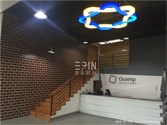 冠培教育-沐鸣2时尚办公家具工程案例