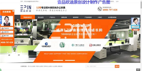 江苏行业标杆沐鸣2官网首页图片