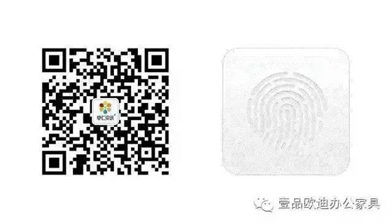 &ldquo;中国十大牛商&rdquo;第二轮微信投票开始啦！