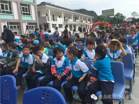 &ldquo;灾后重建 精准扶贫 春暖童心&rdquo;-沐鸣2在行动！