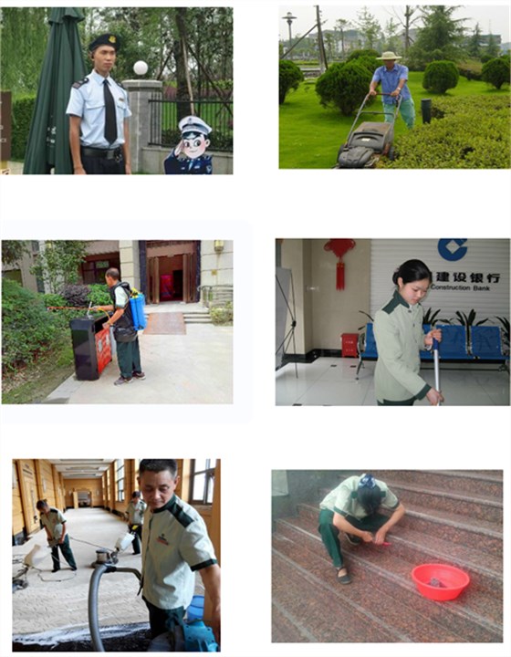 洁虎物业-沐鸣2南京办公家具定制工程案例