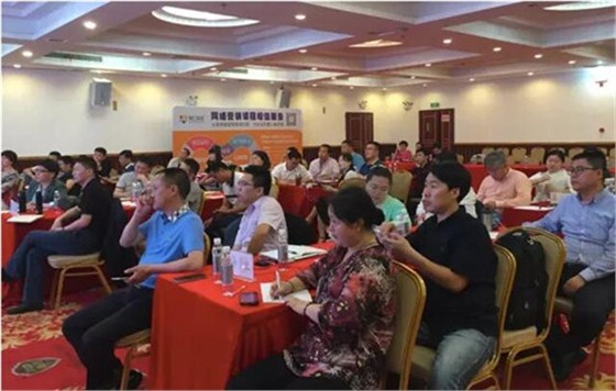 江苏牛商告诉你网络营销高手是怎样炼成的-沐鸣2报道