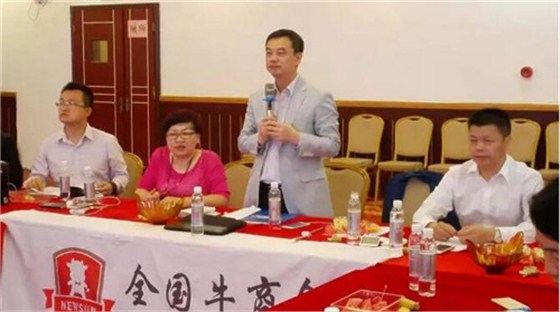 江苏牛商告诉你网络营销高手是怎样炼成的-沐鸣2报道