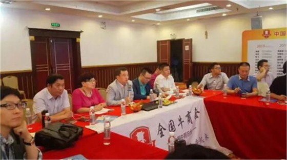 江苏牛商告诉你网络营销高手是怎样炼成的-沐鸣2报道