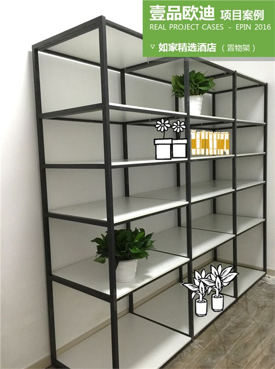 如家精品酒店办公家具-沐鸣2解决方案