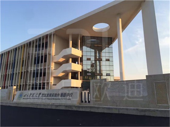 现代学校家具都长什么样？让江苏名校&ldquo;师大宜外&rdquo;告诉你-赢咖8案例赏析