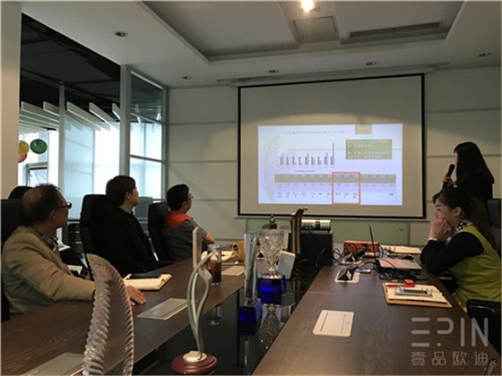 在学习中成长，在拼搏中腾飞-记沐鸣22016十月员工大会