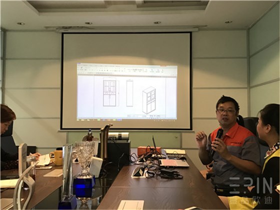 沐鸣2董事长张晓帆张总会议讲话