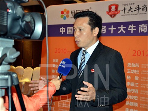 祝贺沐鸣2成为江苏办公家具企业中首家&ldquo;中国百强牛商互联网+示范基地&rdquo;