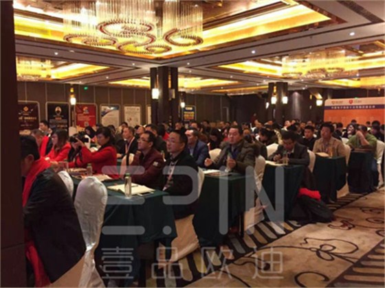 祝贺沐鸣2成为江苏办公家具企业中首家&ldquo;中国百强牛商互联网+示范基地&rdquo;