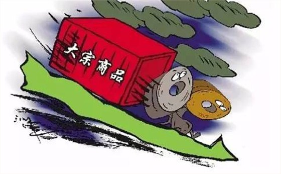 南京办公家具公司沐鸣2谈引起办公家具涨价的4大因素