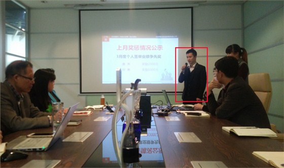 沐鸣2唐亮