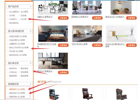 沐鸣2官网产品中心