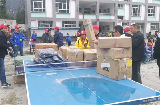 沐鸣2公益捐赠活动