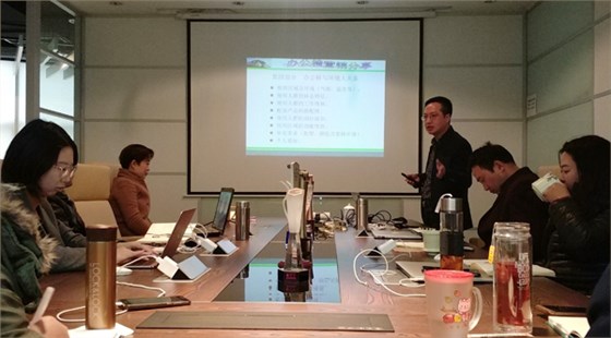 沐鸣2椅子专业知识培训