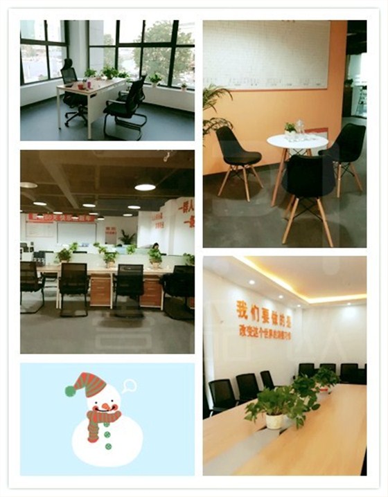 赢咖8现代办公家具