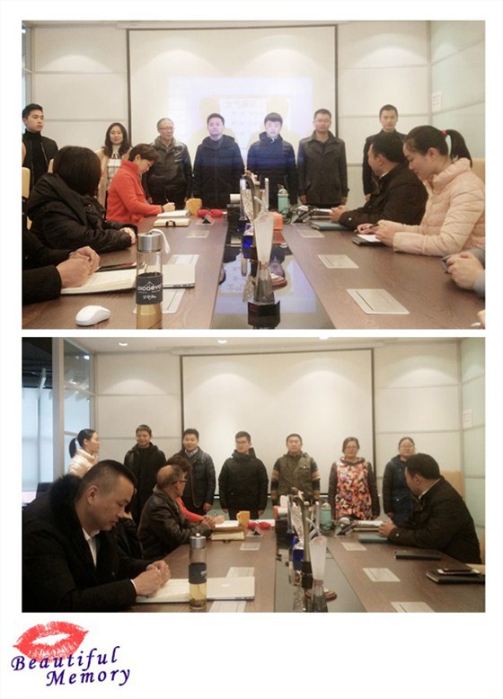 沐鸣2士气展示组