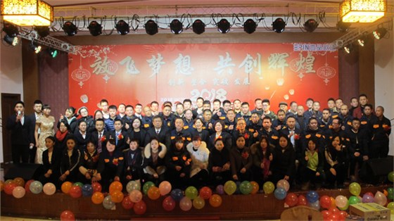 赢咖8全体员工大合照