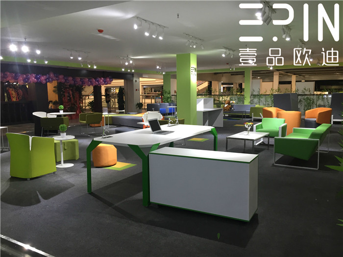 沐鸣2体验店 沐鸣2体验店