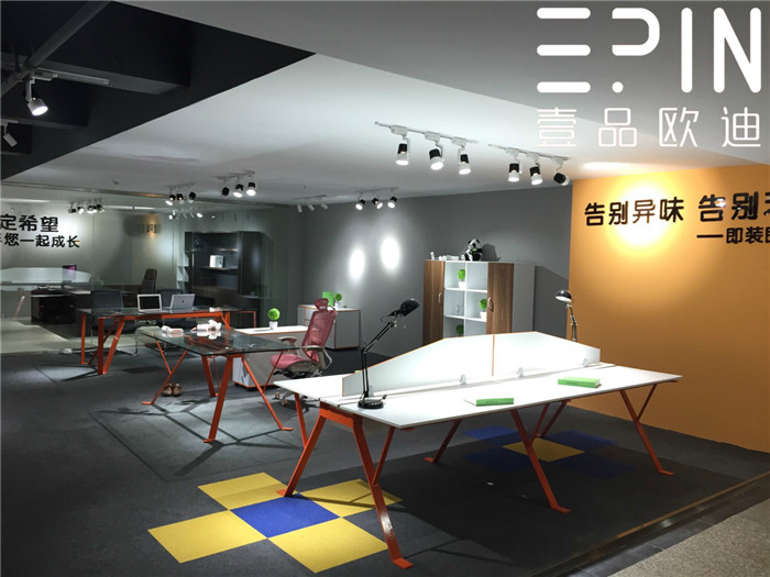 沐鸣2体验店 沐鸣2体验店