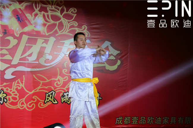 沐鸣2新春团拜会31