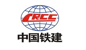 中国铁建-赢咖8客户