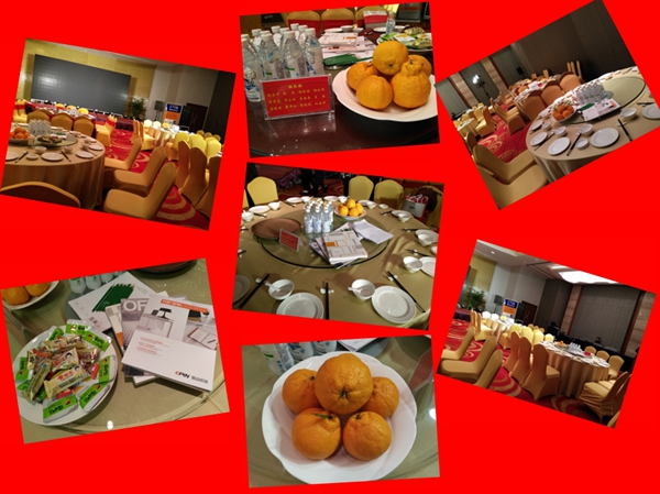 沐鸣2&middot;友聚天下2016新春团拜会！