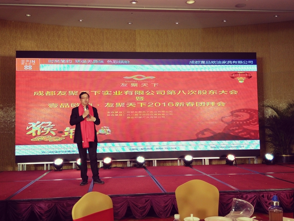 沐鸣2董事长张晓帆