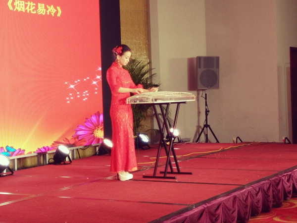 沐鸣2&middot;友聚天下2016新春团拜会！