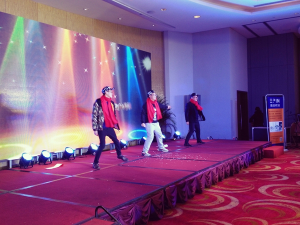 沐鸣2&middot;友聚天下2016新春团拜会！