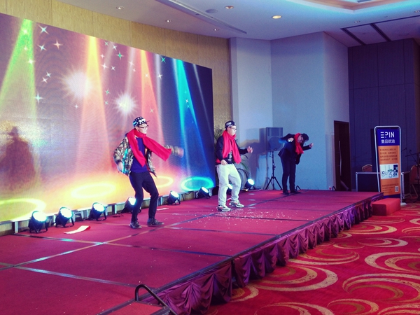 沐鸣2&middot;友聚天下2016新春团拜会！