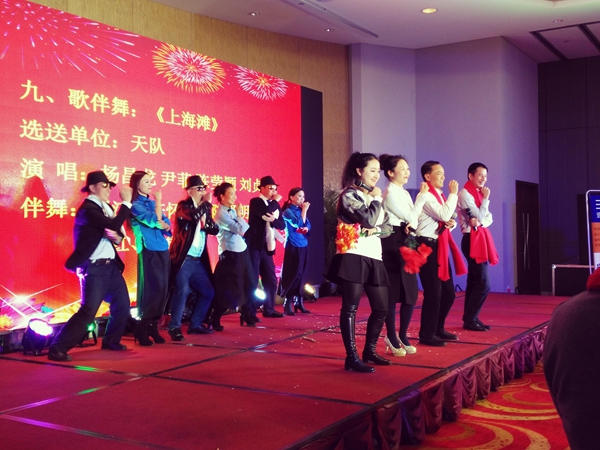 沐鸣2&middot;友聚天下2016新春团拜会！