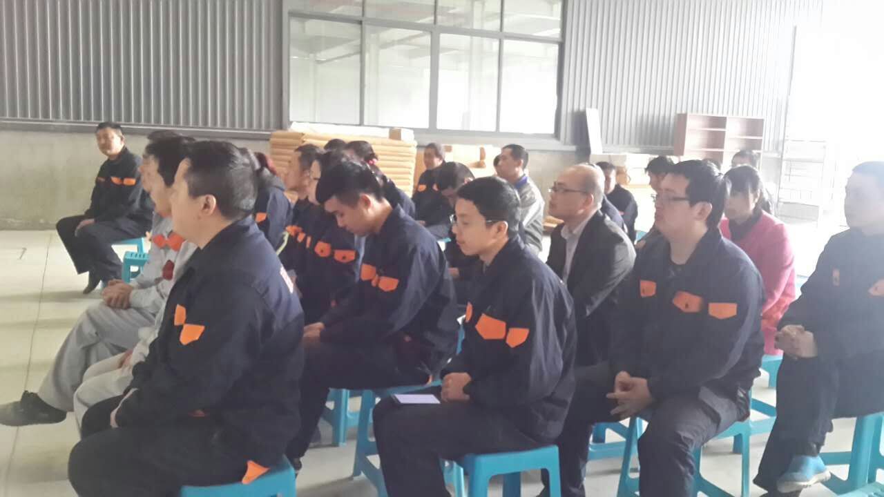 沐鸣2季度安全生产培训 沐鸣2季度安全生产培训