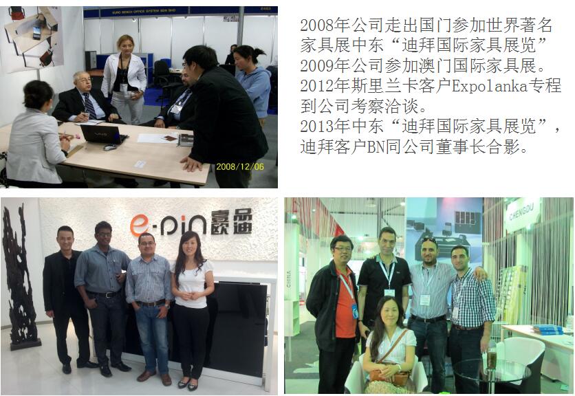 沐鸣2与中东迪拜国家家具展