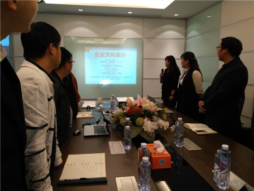 企业文化展示-沐鸣2四月员工大会
