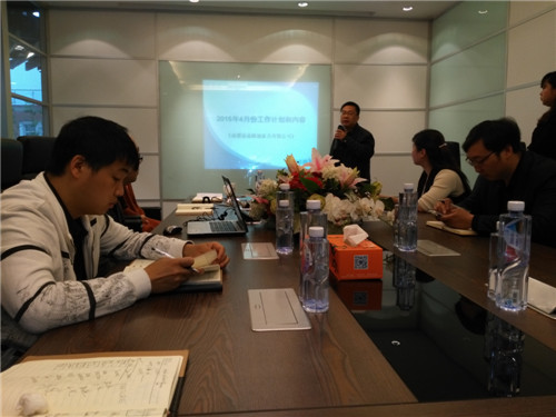 财务经理述职-沐鸣2四月员工大会