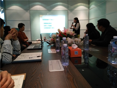 管理部经理分享学习收获-沐鸣2四月员工大会