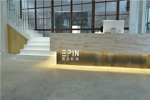 沐鸣2客户筑焱建筑设计公司LOFT艺术时尚办公空间家具