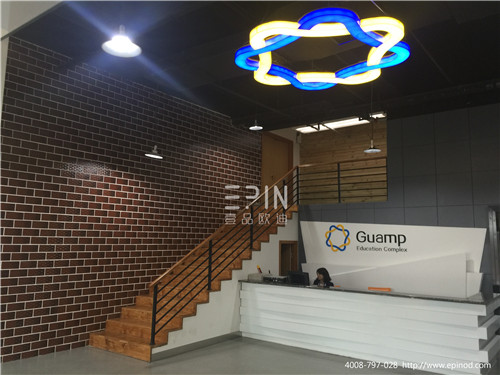 冠培教育-沐鸣2时尚办公家具工程案例