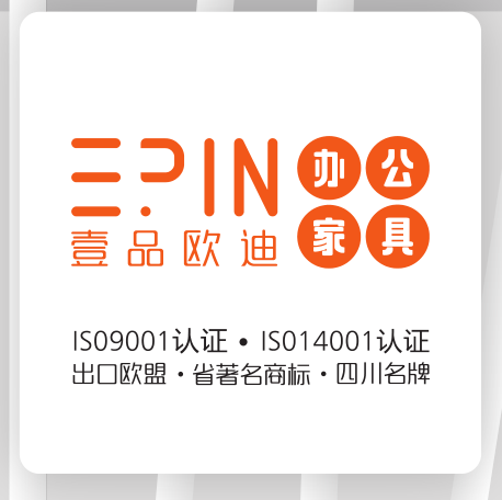 沐鸣2现代办公家具在互联网+时代下的市场在哪里？