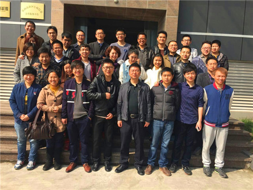 沐鸣2客户-乐山金互通集体照