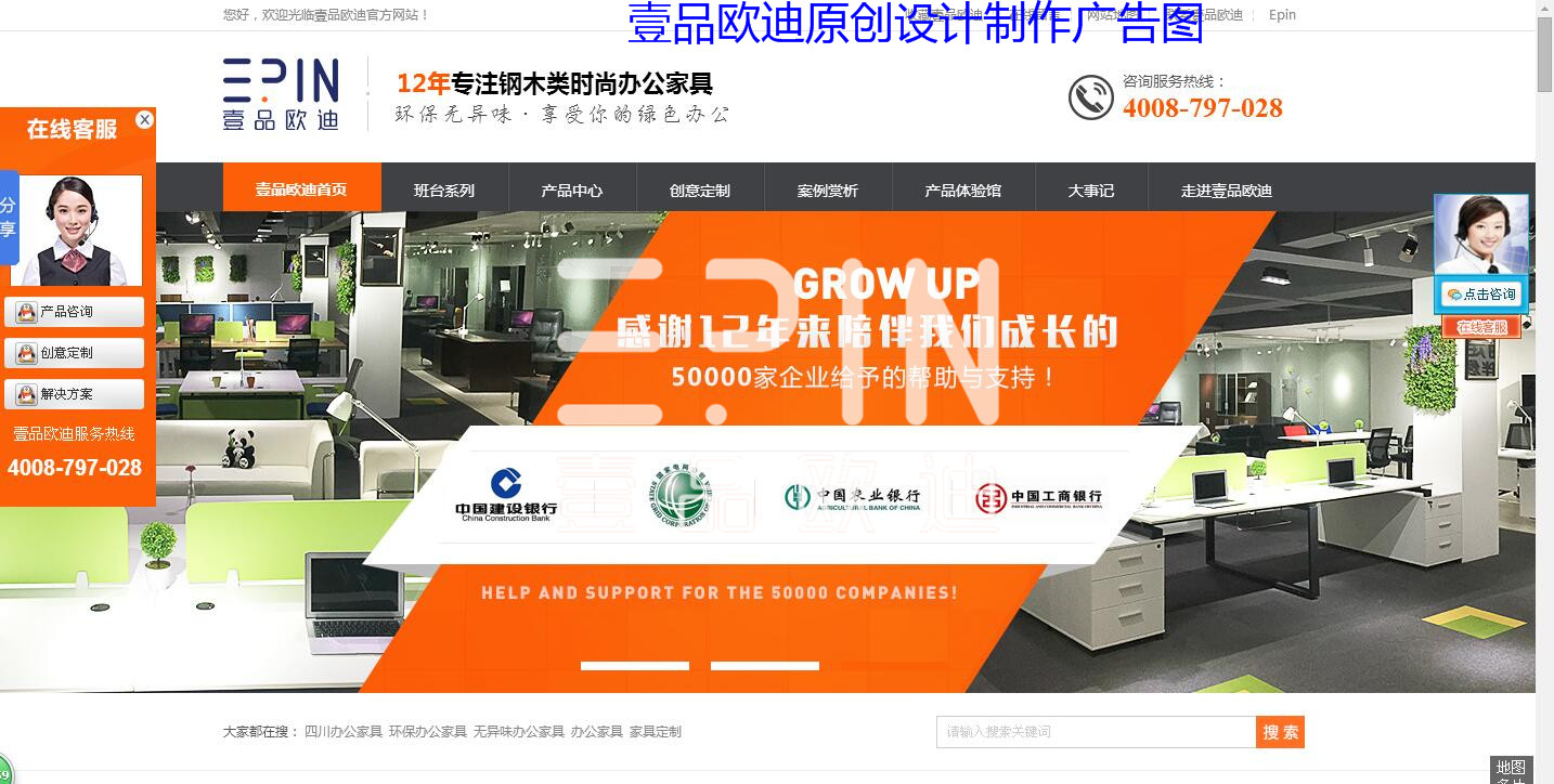 江苏行业标杆沐鸣2官网首页图片