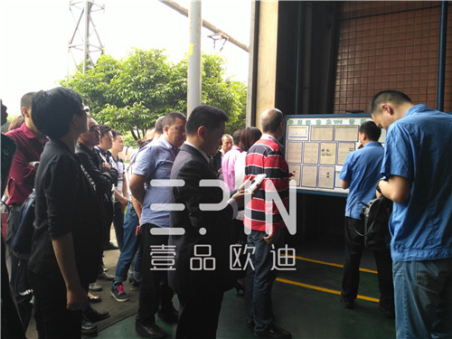 沐鸣2带你领略&ldquo;中国十大牛商&rdquo;企业-正恒动力