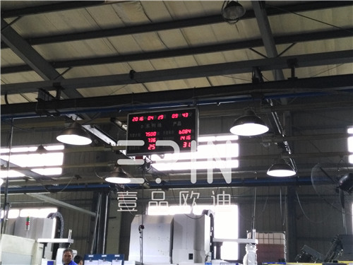 在刘总亲自带队参观正恒动力生产车间环节，近距离走进这样的亿元级企业，不管是先进的生产设备还是完善的生产及管控流程都让沐鸣2小编无比震撼。 正恒动力厂区及车间风貌