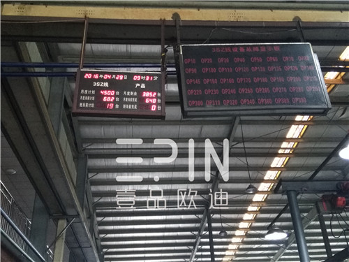 在刘总亲自带队参观正恒动力生产车间环节，近距离走进这样的亿元级企业，不管是先进的生产设备还是完善的生产及管控流程都让沐鸣2小编无比震撼。 正恒动力厂区及车间风貌