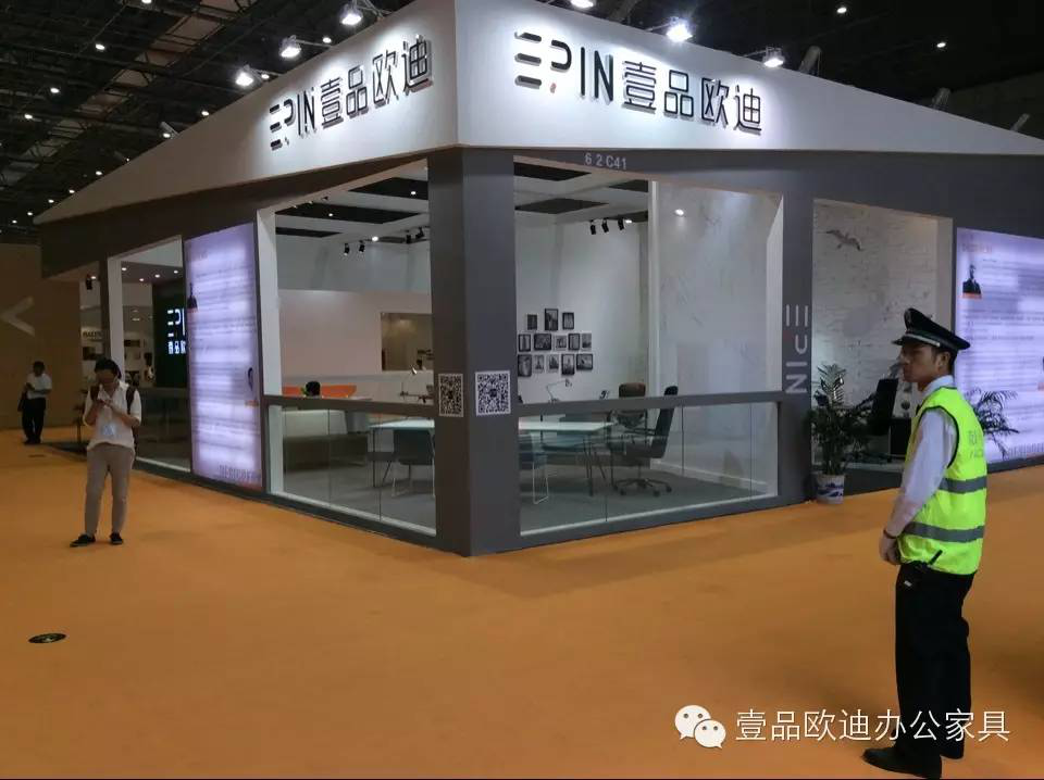 沐鸣2携新品亮相2015上海家具展！