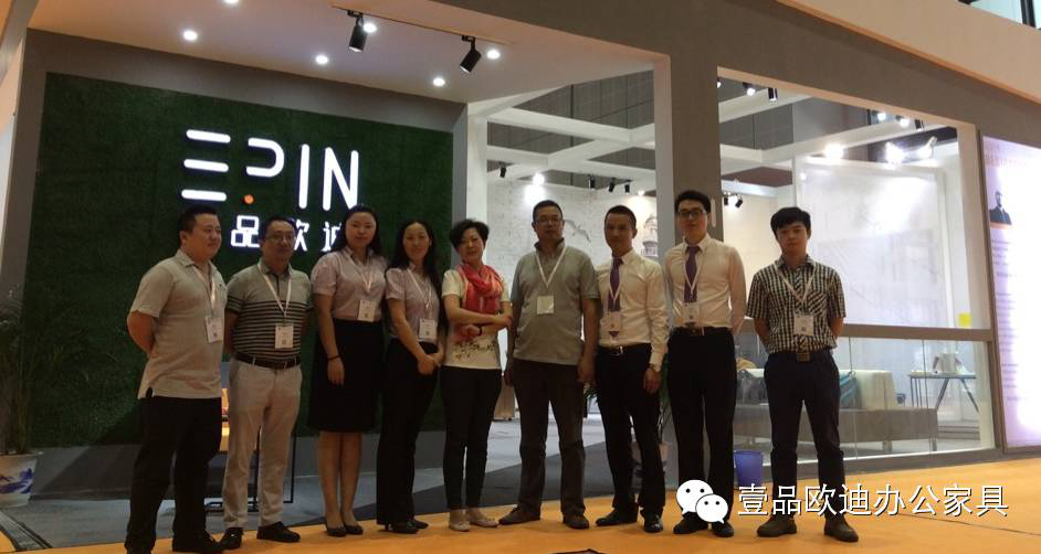 沐鸣2携新品亮相2015上海家具展！