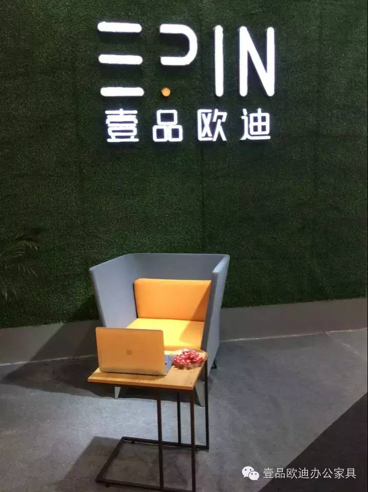 沐鸣2携新品亮相2015上海家具展！