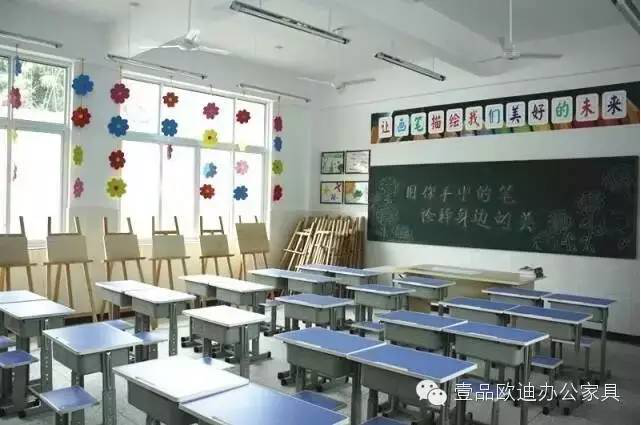 &ldquo;灾后重建 精准扶贫 春暖童心&rdquo;-沐鸣2在行动！